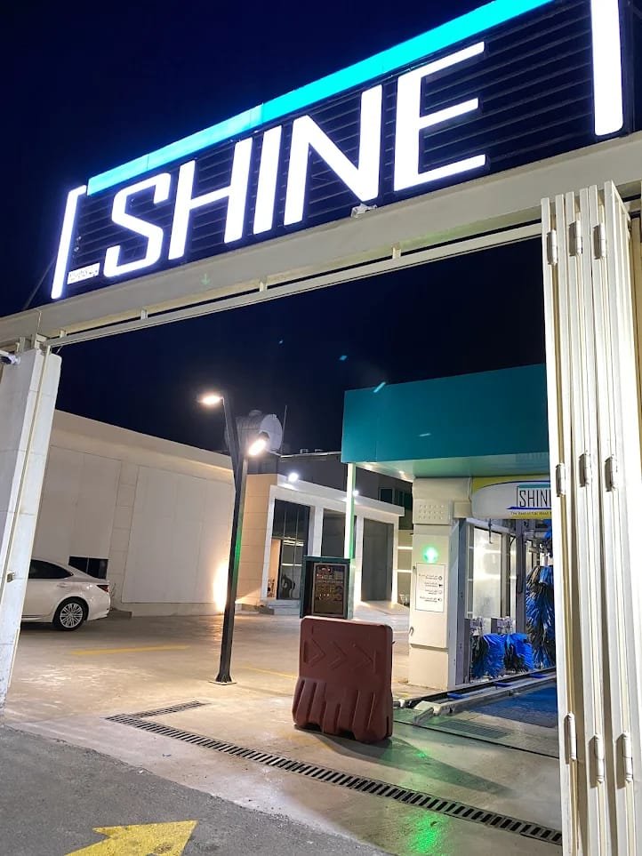 Shine (5)